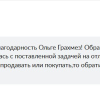 Владислав Владимирович